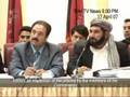 Tolo News clip of 17 April 2007 with English Subtitles