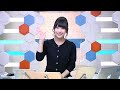 SoLiVE24 2017年3月29日（水）23000500
