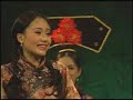 Cong Chua Chich Choe p13 of 13 Cong Chua Chich Choe p13 of 13