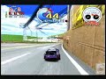 SEGA DAYTONA USA2 POWER EDITION SUPER REPLAY