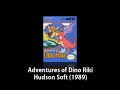 adventures of dino riki, known in japan as shin jinrui: the new type (???the new type), is a 1987 video game developed by hudson soft for the family computer in japan. despite being developed by hudson soft in japan, the game was published by rix soft there. however, hudson soft later published it in the north america in september 1989.