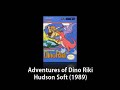 adventures of dino riki, known in japan as shin jinrui: the new type (???the new type), is a 1987 video game developed by hudson soft for the family computer in japan. despite being developed by hudson soft in japan, the game was published by rix soft there. however, hudson soft later published it in the north america in september 1989.