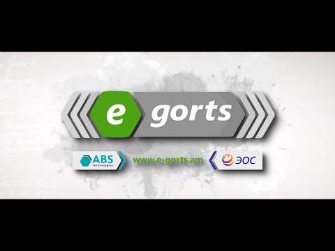 Ի գործ Ի գործ