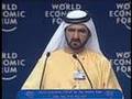 Middle East World Economic Forum 2007 - Sheikh Al Maktoum