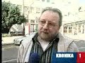 Kronika RTS - Blogi pri nas