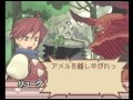 Summon Night 2 (サモンナイト2) - part. 043 サモンナイト2