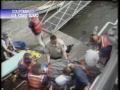 Massive Wave Kills Child In Acadia