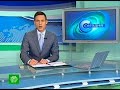 Видеоновость Курганская область. Фронтовой бомбардировщик Су-24 потерпел крушение 