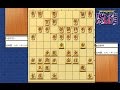 将棋 ▲西尾明六段 vs △田中悠一五段 第75期順位戦C級2組1回戦 四間飛車 ４手目△３三角戦法