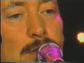 Chris Rea 