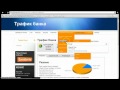 Click here to watch this video за год 750% годовых абсолютно легально с гарантией !