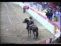 Pole Bending