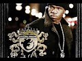 industry groupie   new chamillionaire *full song* off ultimate victory