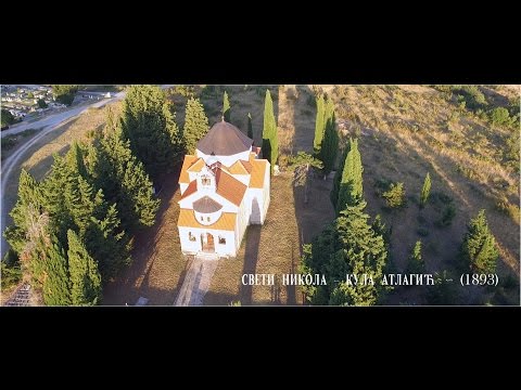 Youtube Tromeđa Youtube Tromeđa