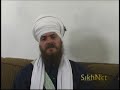 BANA - Talk in Punjabi with Sadasat Simran Singh
