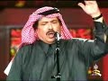 Abu Baker Salem Abu Asil - ??? ???? ?????? ????