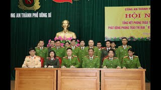 Công an thành phố phát động phong trào thi đua “Vì an ninh tổ quốc” năm 2020