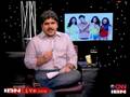 Masand's Verdict: Bachna Ae Haseeno