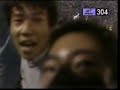 1978 ヤクルトリーグ優勝