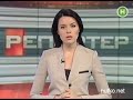 Видеоновость Киев | Святошинский район | Легковушка провалилась под асфальт 