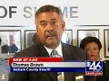 DeKalb County - 24 hour sweep