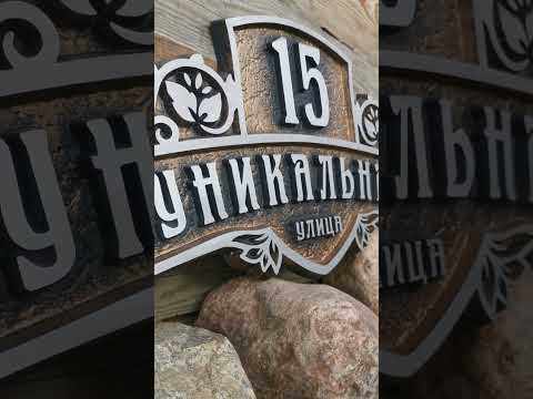 YouTube video preview
