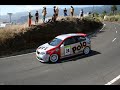 rally  isla bonita 2008