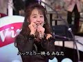 涙をみせないで～Boys Don't Cry～　（βⅢWink）