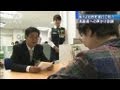 振り込め詐欺対策で警視庁が高齢者への声かけ訓練（11/10/13）