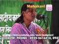Neelam Kashyap - Geet - Chori chori aaja