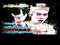 Pra tinawong (new scenes) with 2nd open theme