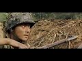 Korean War (Land Mine) Korean War (Land Mine)