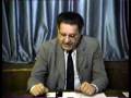 Communication : Marcel Locquin - Relations inter-personnelles - Extrait de Conférence Default