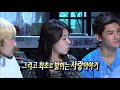20081021 MBC Come to play - TVXQ preview