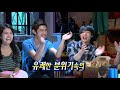 20081021 MBC Come to play - TVXQ preview