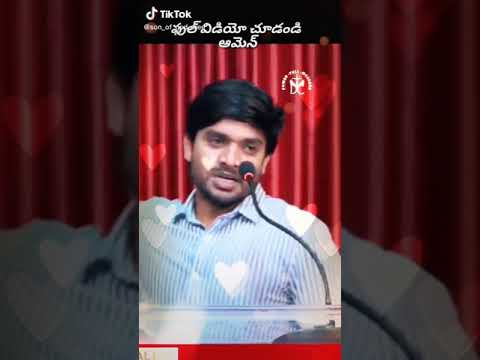 James Anna inspiration christain message