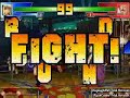 【MUGEN】ゲニ子でてすとうp～