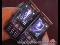 Sony Ericsson K800i/K790i