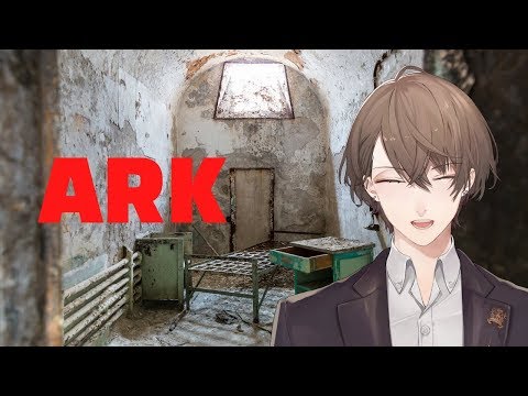 【ARK】声明。【にじさんじ/加賀美ハヤト】