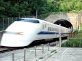 ?????????? The Shinkansen which leaves the tunnel