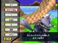 Huge Jigglypuff, Speedy Sonic, Blown Up Green Hill Zone and Wolf... Falling