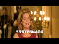 BELLE MAMAN--TO CATHERINE DENEUVE