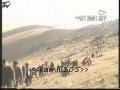Araz Elses - South Azerbaijan/Cenubi Azerbaycan - Azeri Turk Poem
