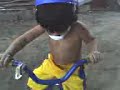 GELSON