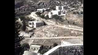 قرية بتير 1992 قرية بتير 1992