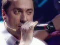 Boys - Mix 2008