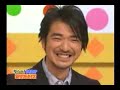 Takeshi Kaneshiro surpise guest...