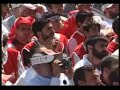 palestine filistin miting i