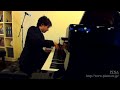 ラフマニノフ: ヴォカリーズ(コチシュ編曲),op.34-14 Pf.菅原望:Sugawara,Nozomu ゾルターン・コチシュ