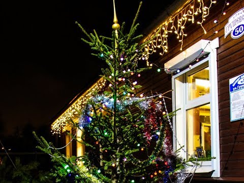 YouTube Трейлер